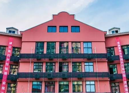 分析是什么意思 分析造句 近义词反义词