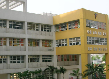 纯真的意思解释 纯真造句 近义词反义词